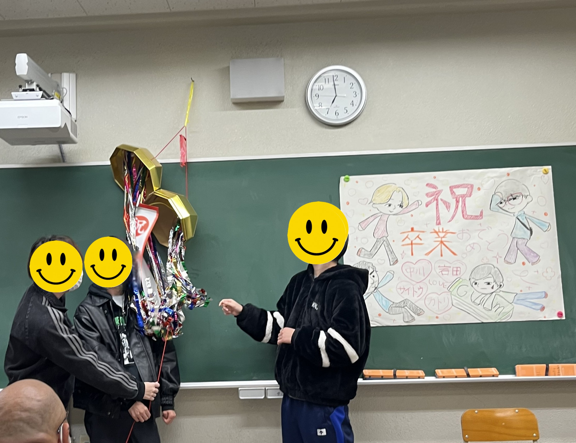 画像 -20260206-095847-27baa789